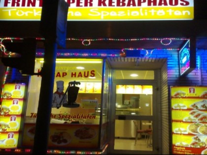 Фото: Frintroper Kebap-Haus